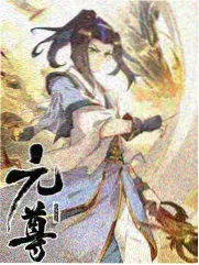时之沙漏封面